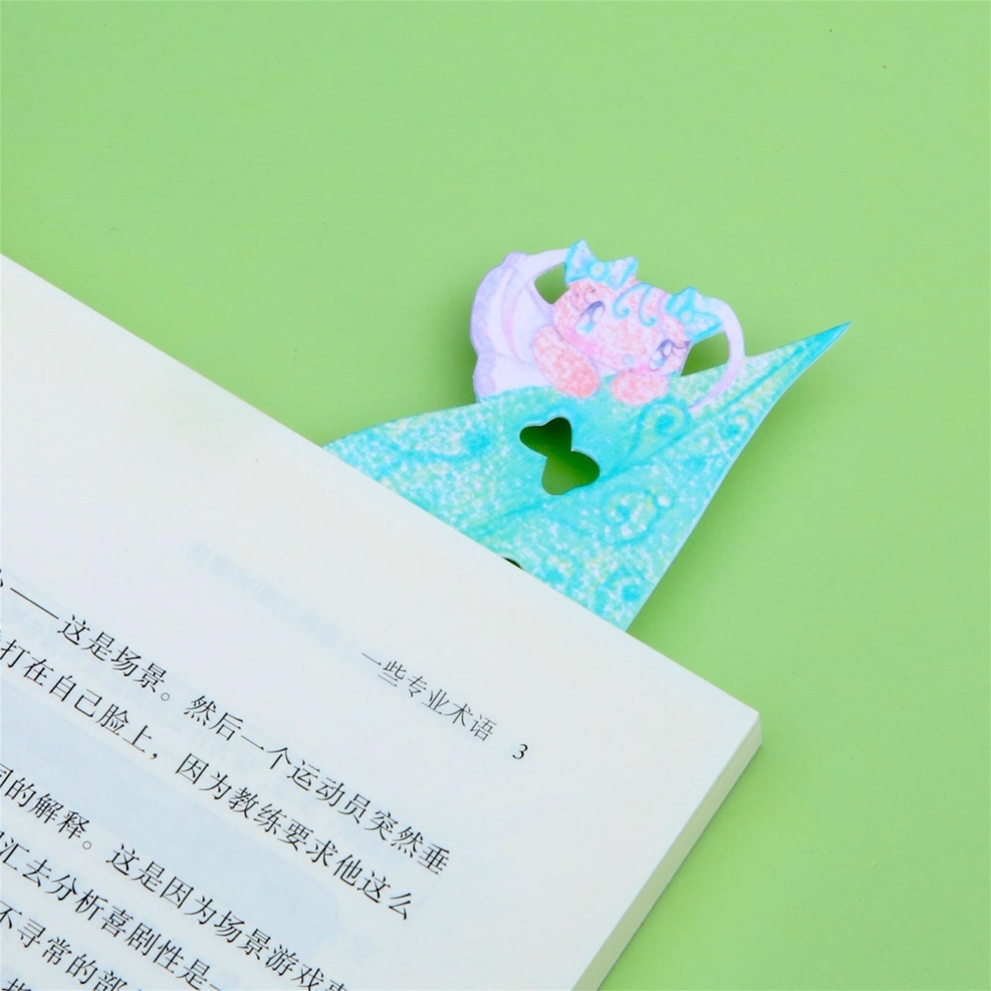 【Smile Like a Flower.Smithy】havefunreading bookmark / しおり
