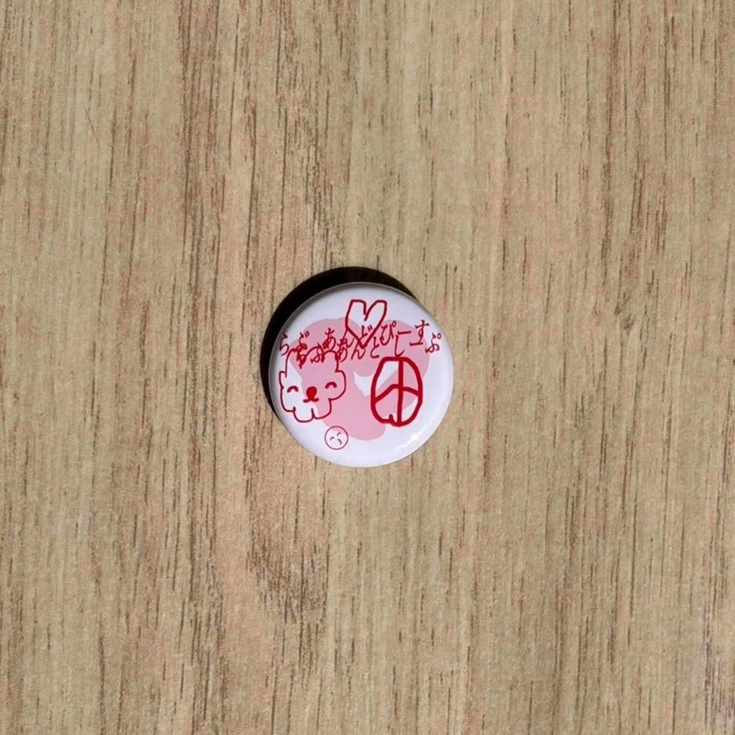 【SHEEP SOUVENIR】♡love & sheep✌︎ button badge set / 缶バッジセット
