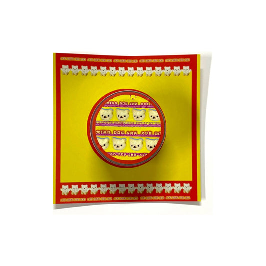 【xue mian  dou sha】bear hat masking tape / マスキングテープ