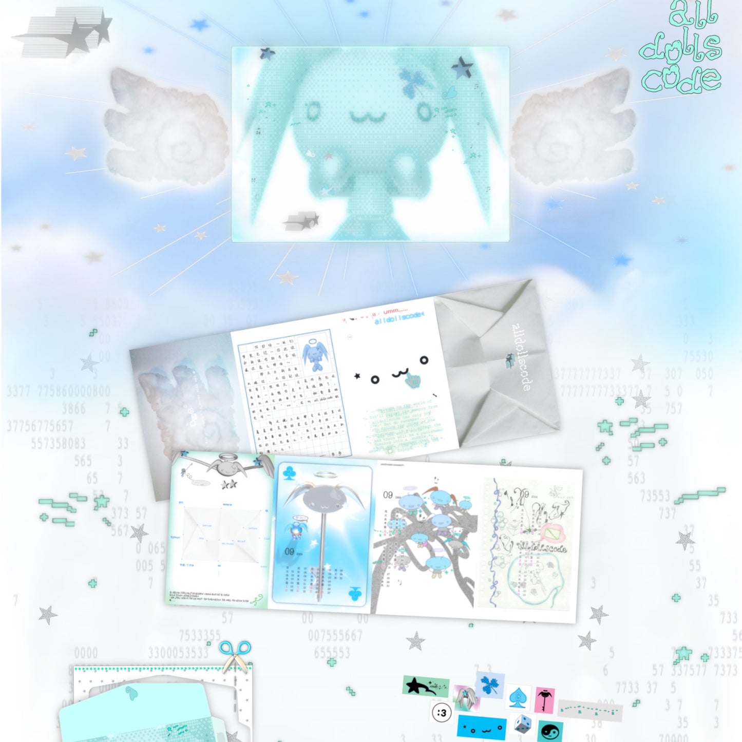 【alldollscode】Winter Correspondence / レターセット