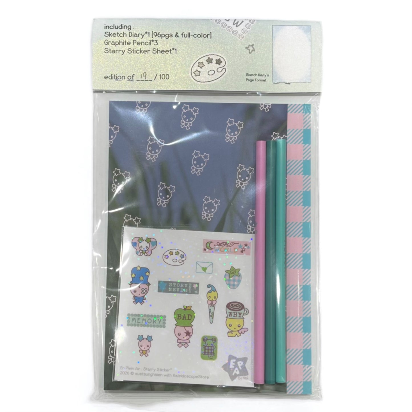 【Xue Tsung-Hsien】notebook set / ノートブックセット