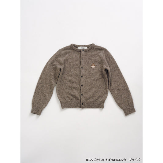 じゃじゃ丸 cardigan / brown / にこにこぷんコラボレーションカーディガン