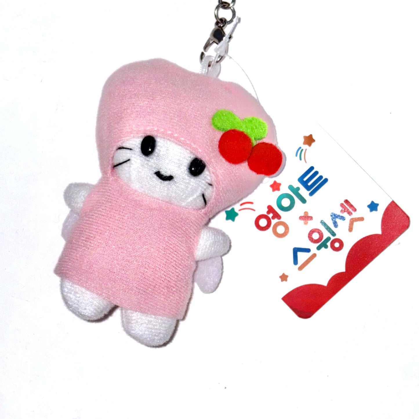[X YOUNGART] 2 Way CHERRY PET Key Chain / ぬいぐるみキーチェーン