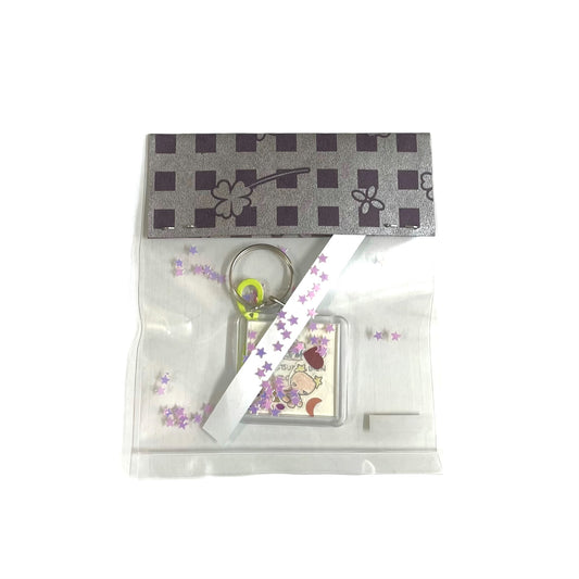 【Xue Tsung-Hsien】original drawing keychain / park / キーチェーン