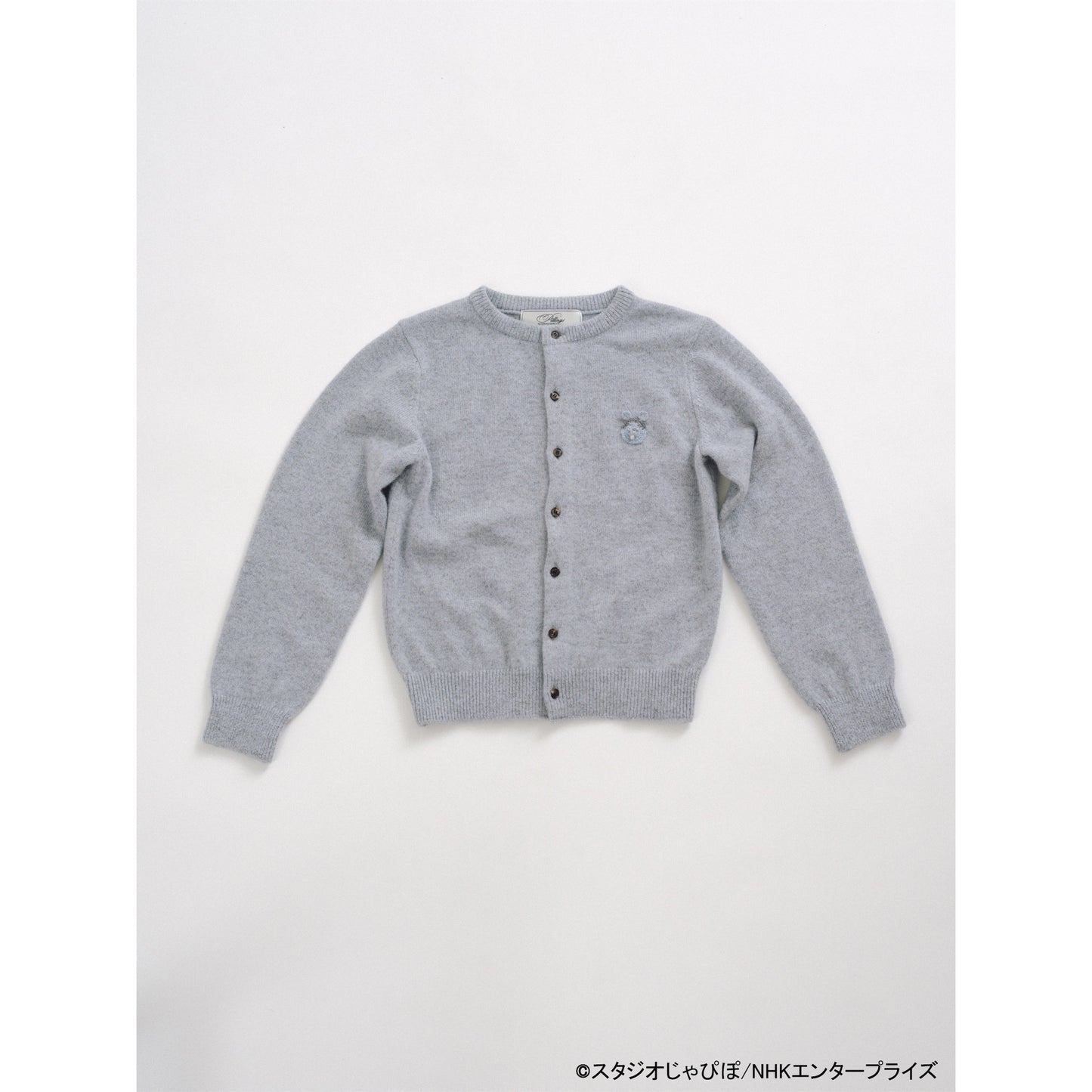 ポロリ cardigan / blue / にこにこぷんコラボレーションカーディガン