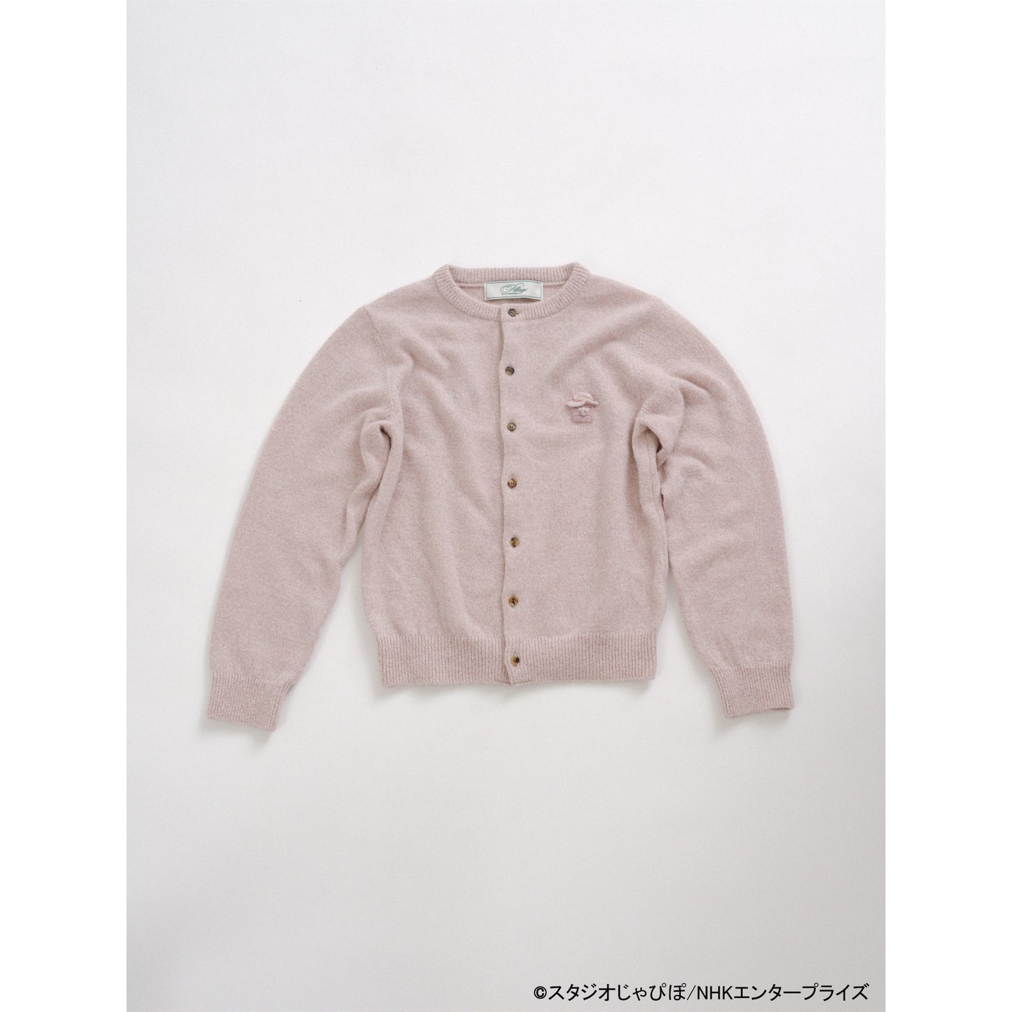 ピッコロ cardigan / pink / にこにこぷんコラボレーションカーディガン