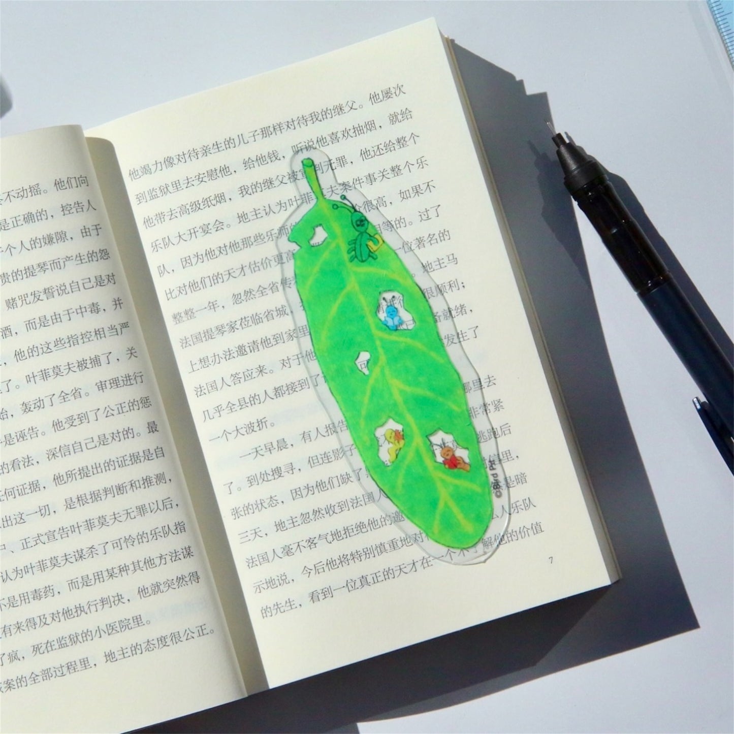 【bird pit】leaf bookmark / しおり