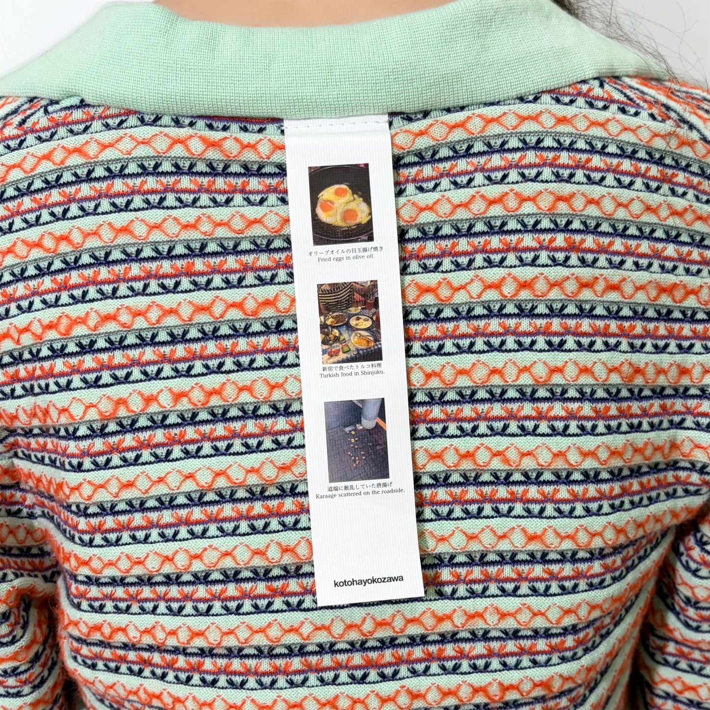 SKIPPER KNIT REGULAR / MINT / マルチカラーニット