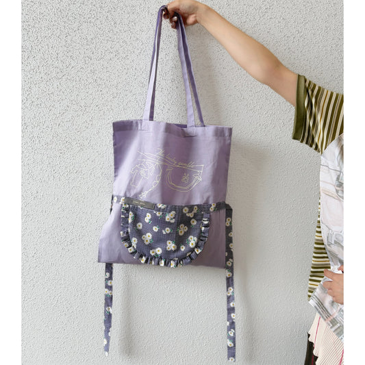 Frill Apron Tote Bag / Lavender / BIRDMANコラボレーショントートバッグ