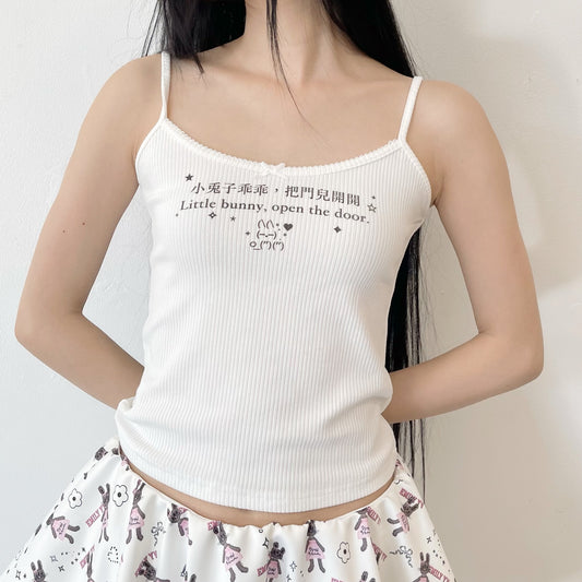 Chidren's songs camisole / White / プリントキャミソール