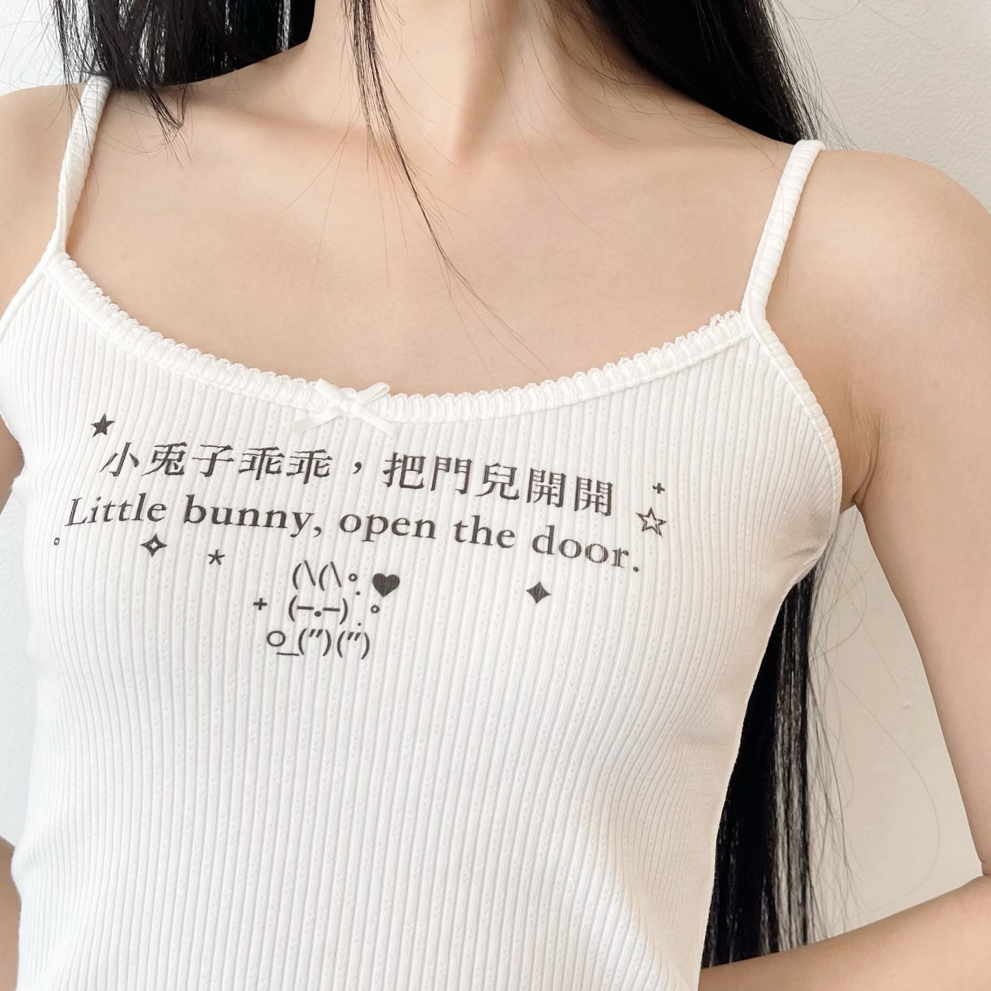 Chidren's songs camisole / White / プリントキャミソール