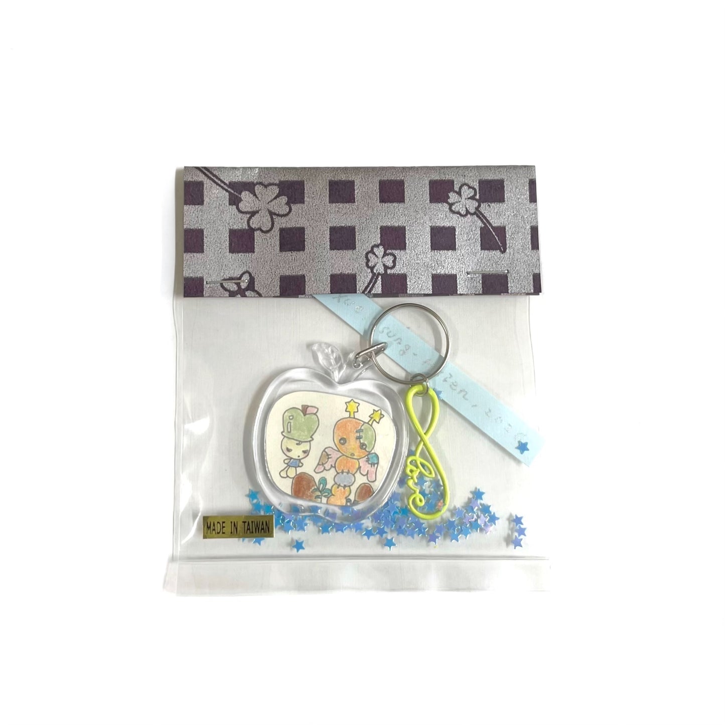 【Xue Tsung-Hsien】original drawing keychain / friend or foe / キーチェーン