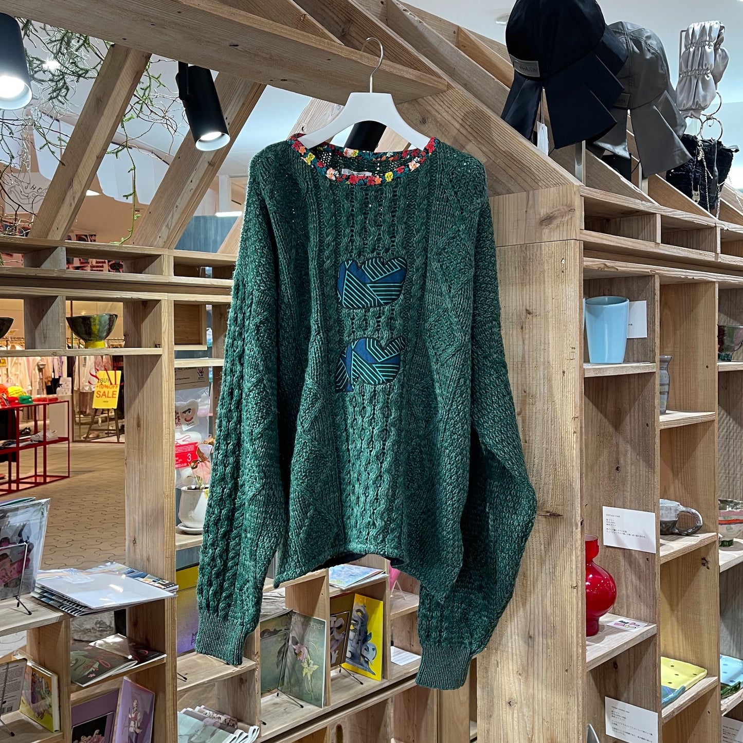 YEAH RIGHT!! / KNIT PULL OVER / killdisco / 刺繍